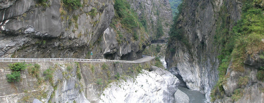 Central Mountain Taroko Gorge SR 2019