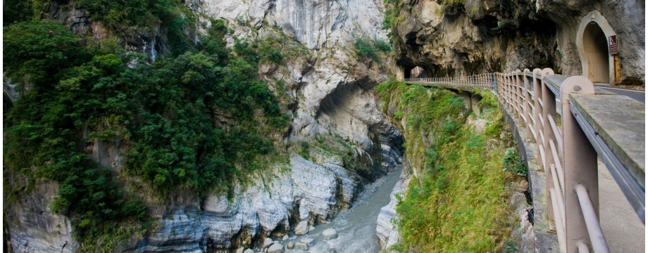Central Mountain Taroko Gorge SR 2018